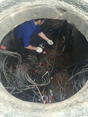 紧急抢修 先烈路中科院光缆被水务施工挖断